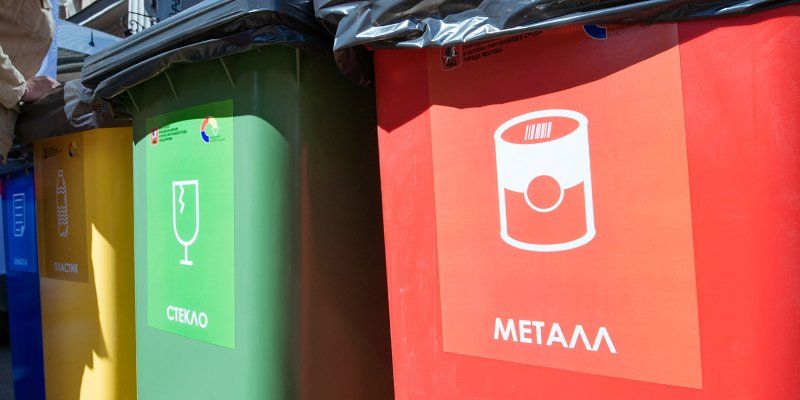 В экоцентре «Воробьевы горы» пройдет акция по раздельному сбору отходов