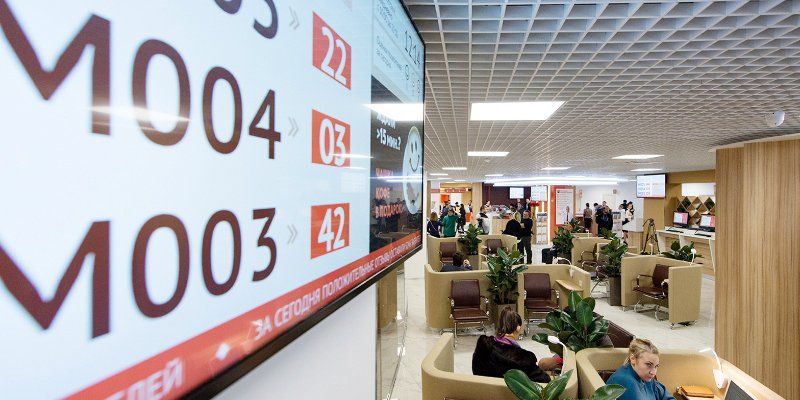 Флагманский офис «Мои документы» помог зарегистрировать авто более чем пяти тысячам москвичей