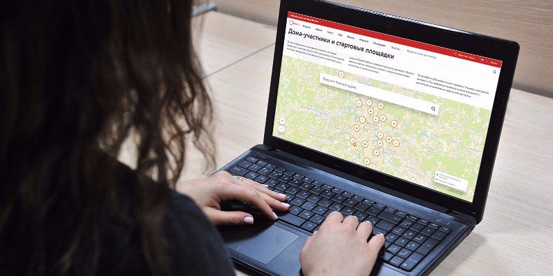 Карта стартовых площадок по программе реновации опубликована на mos.ru