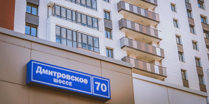 Первые жители пятиэтажек на Бескудниковском бульваре получили новые квартиры по программе реновации