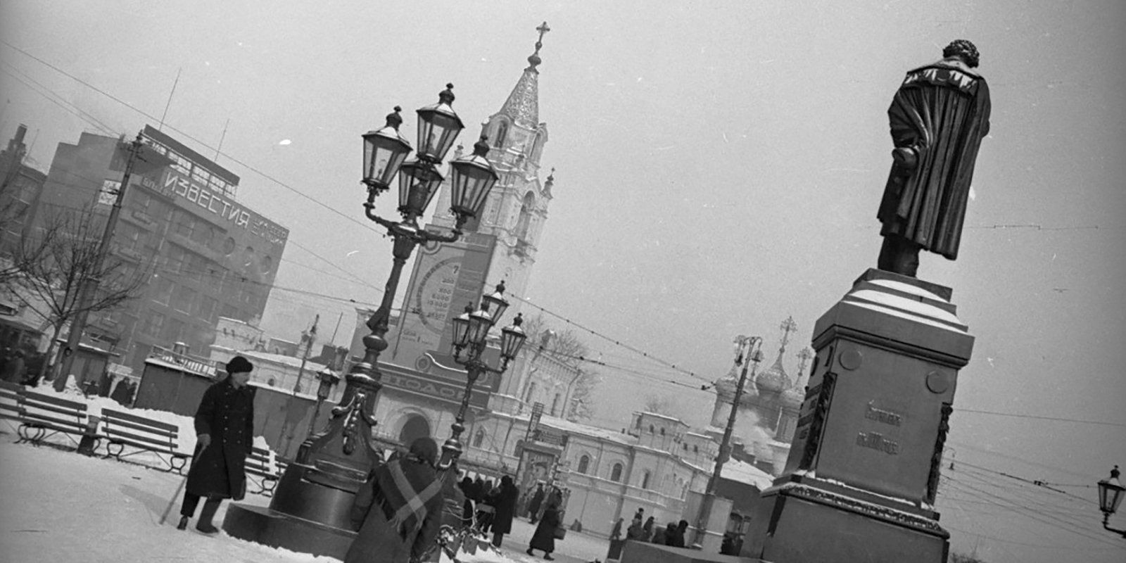 Памятник Пушкину. Автор А. Родченко. 1930 год