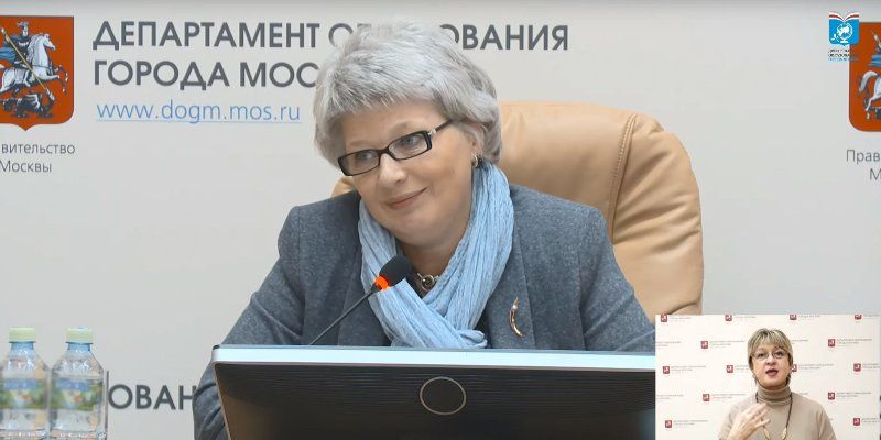 Родительское онлайн-собрание пройдёт 2 декабря