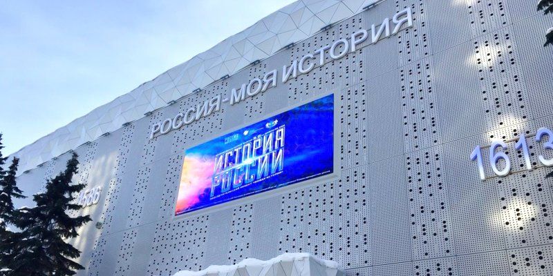 Военная мода и селфи с полководцами: фестиваль «Защитники» в парке «Россия — моя история»