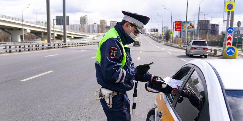 С 27 мая для поездок по городу действуют только московские цифровые пропуска