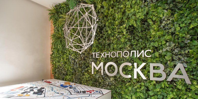 В технополисе «Москва» начнут разработку софта для виртуальных сим-карт