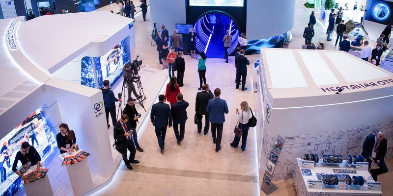 Международный форум «Российская энергетическая неделя» пройдет в Москве с 2 по 5 октября