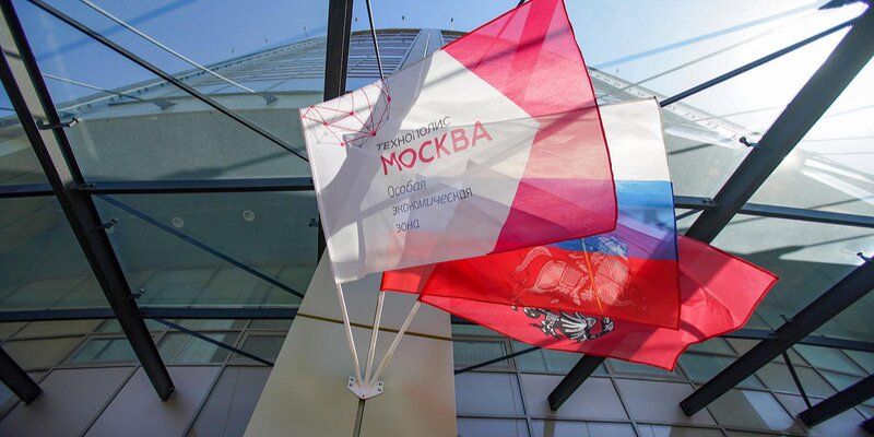 Технополис «Москва» вошел в пятерку лучших особых экономических зон страны