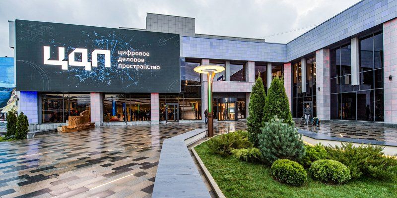 В Москве снова заработали центры услуг для бизнеса