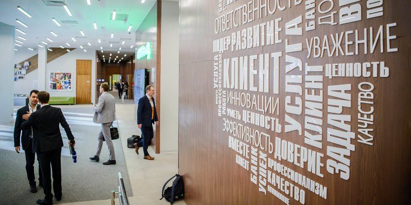 «Строим сильный бренд»: mbm.mos проведет бесплатный семинар для предпринимателей