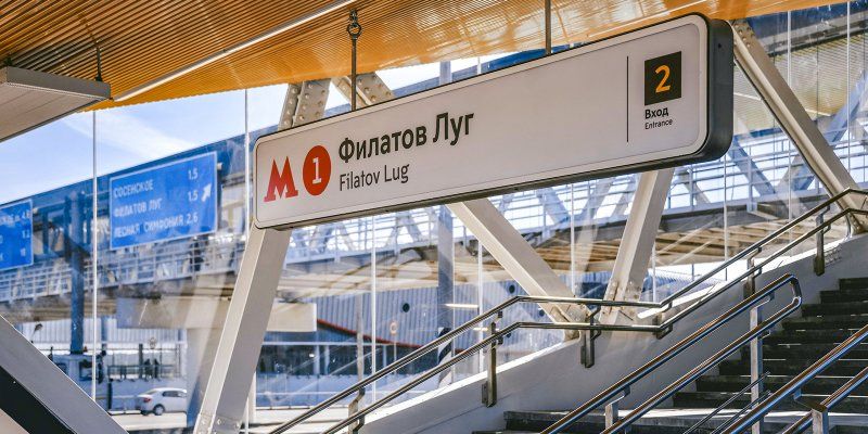 С 4 по 6 июля изменится схема движения транспорта на юго-западе Москвы