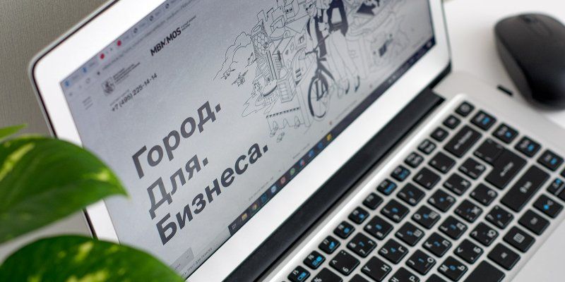 В Москве запускают первый курс для самозанятых