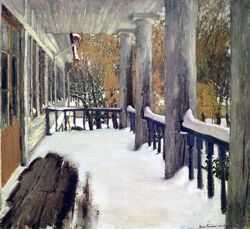 Сентябрьский снег