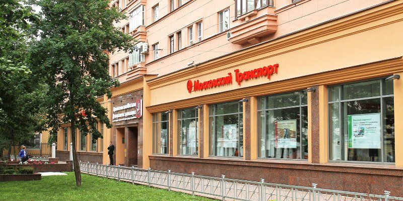 С 25 мая заработает еще один сервисный центр «Московский транспорт»