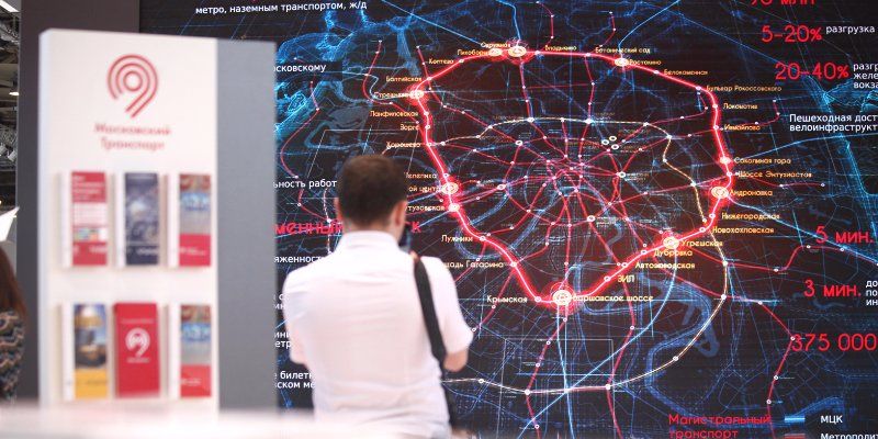 Опыт Москвы поможет решить транспортные проблемы в других городах России