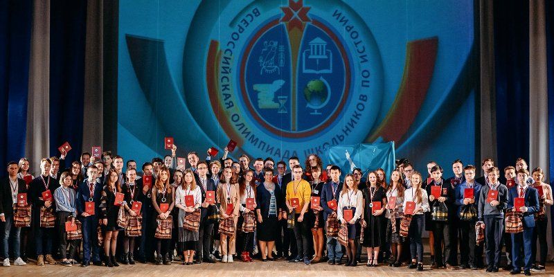Олимпиады для школьников: как принять участие и попасть на международные соревнования