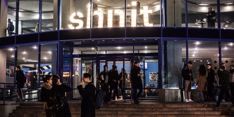 «Во все тяжкие»: что смотреть на фестивале короткометражек shnit Worldwide Shortfilmfestival