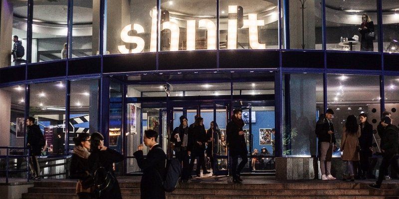 «Кожа», «Топливо», «Обмен»: какие фильмы фестиваля Shnit нельзя пропустить