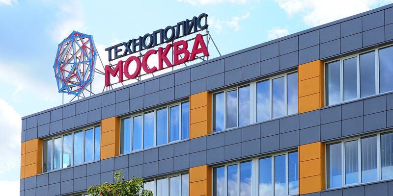 Резиденты технополиса «Москва» зарегистрировали 175 патентов