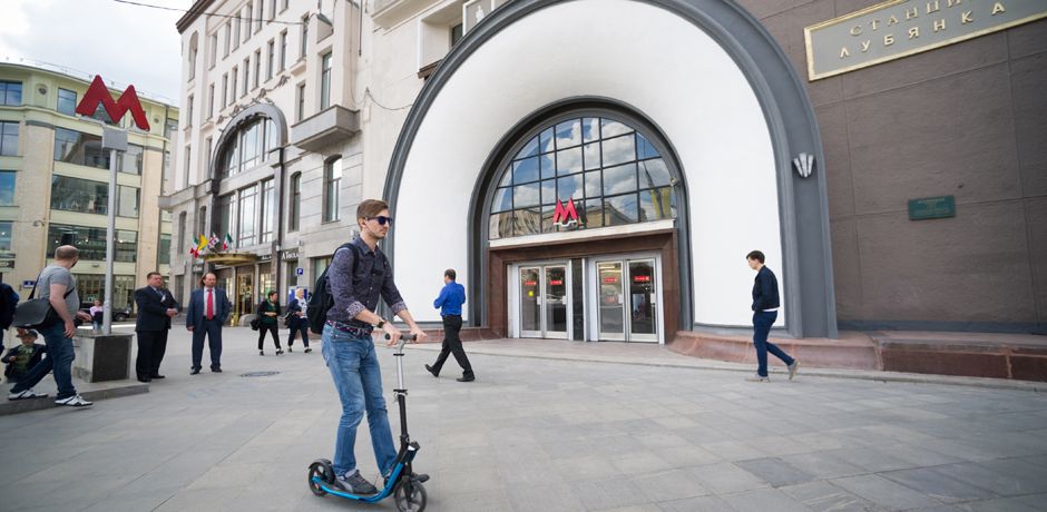 Станция метро «Лубянка»