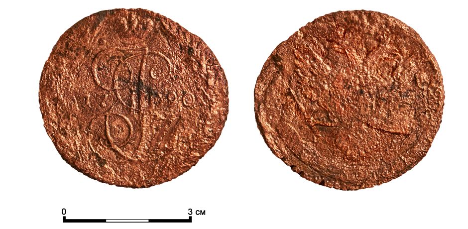 Five kopek piece made in 1790 during the reign of Empress Catherine the Great at the Yekaterinburg mint.