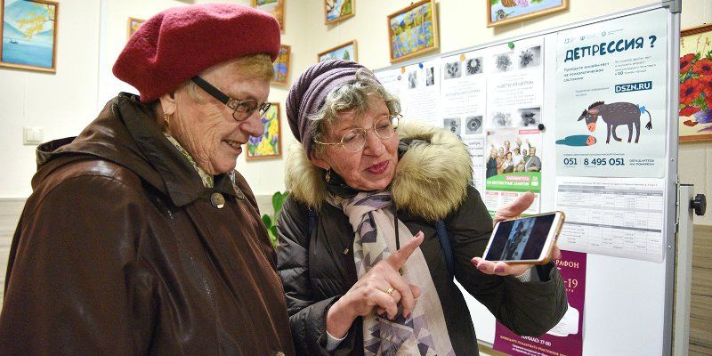 Занятия гимнастикой и литературная гостиная: что ждет участников «Московского долголетия» в первую неделю декабря