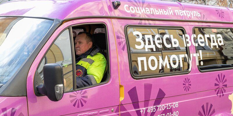Еда, ночлег и помощь с документами: как социальные службы помогают бездомным людям