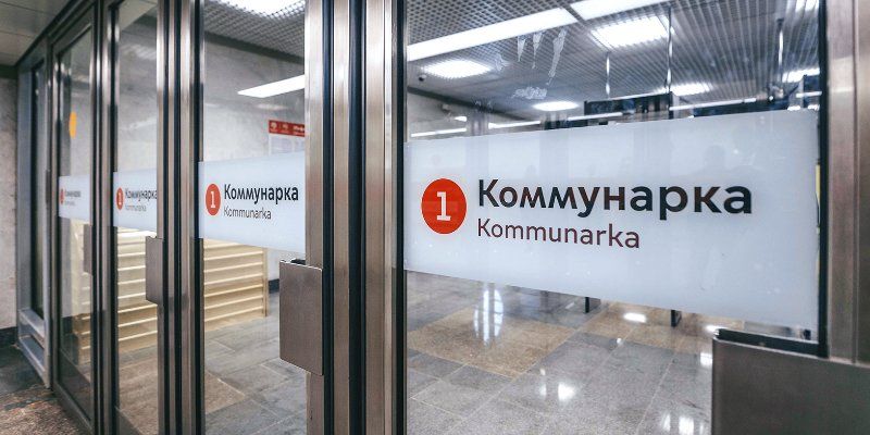 Участок Сокольнической линии метро закроют с 15 по 19 августа