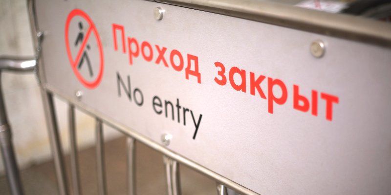 Центральный участок Сокольнической линии закроют на ремонт 23 июля