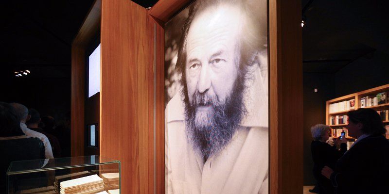 На Тверской улице откроют мемориальную доску Александру Солженицыну
