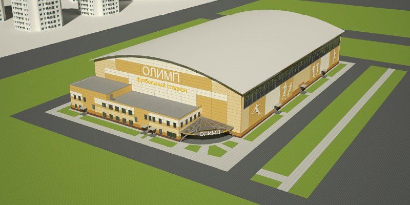 Стадион «Олимп» планируют открыть этой весной