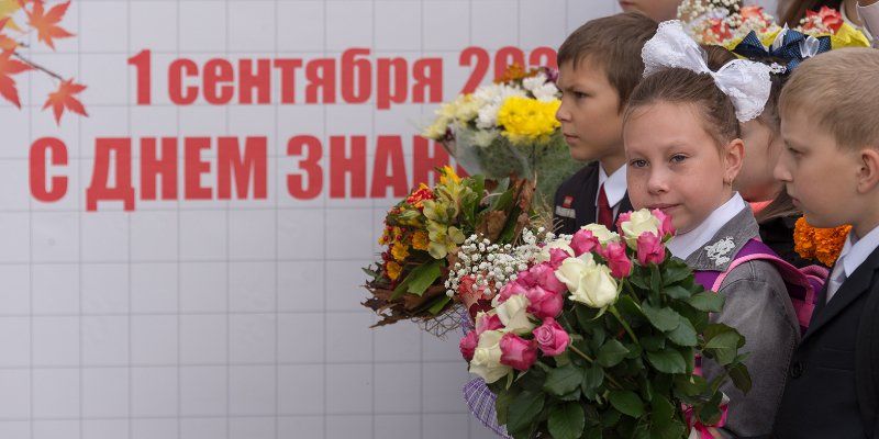 Столичные школы и колледжи распахнули двери более чем для 1,5 миллиона учеников