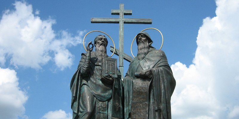 Празднование Дня славянской письменности и культуры пройдет в режиме онлайн