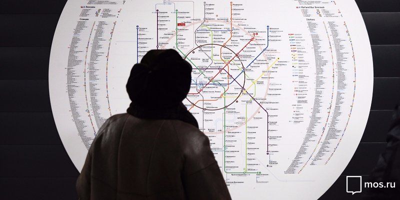 На станциях метро и МЦК разместят 50 тысяч новых схем