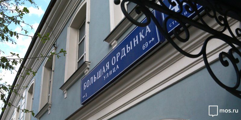 В этом году в столице установят 19 тысяч домовых табличек и навигационных указателей