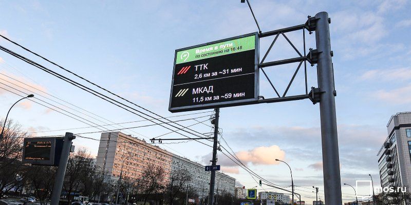 Дорожных табло на МКАД станет больше на треть