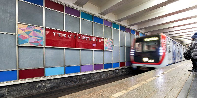 Восточный вестибюль станции метро «Текстильщики» будет закрыт 14 и 15 марта