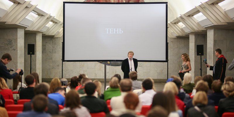 Ночной показ фильма «Тень» прошел на станции метро «Полянка»