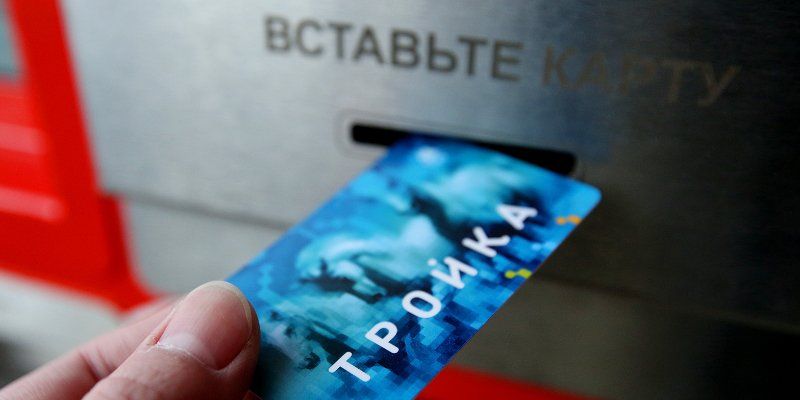 С самолета на метро: в Шереметьеве установили дополнительные автоматы по продаже проездных