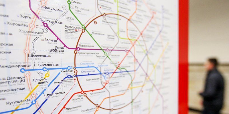 «Активные граждане» предложат название для ТПК
