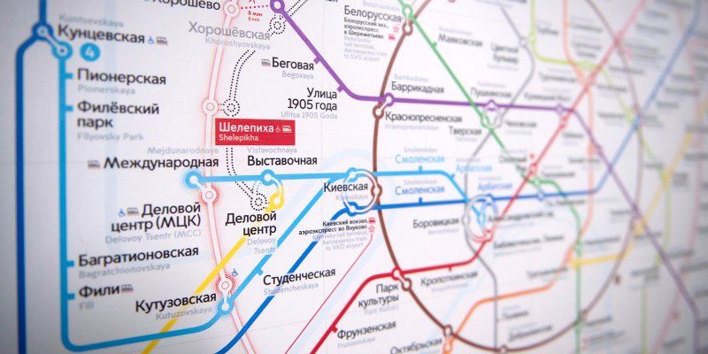 За название для Третьего пересадочного контура метро проголосовали больше 280 тысяч человек