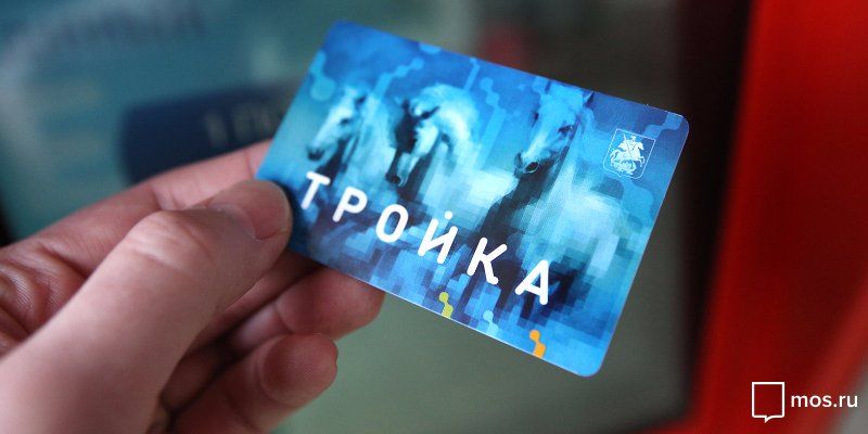 В столице выпустят более 100 тысяч банковских карт с «Тройкой» и PayPass