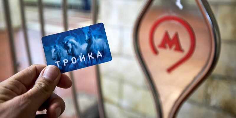 Первая тысяча карт «Тройка» с отечественным чипом поступила в кассы метро