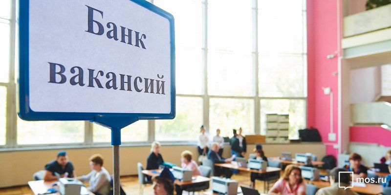 Вакансии «на вырост»: в столице появится центр занятости молодёжи