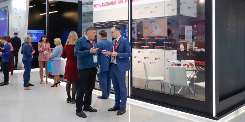 Москва открыла стенд «Гостиная портала поставщиков» на Российском инвестиционном форуме