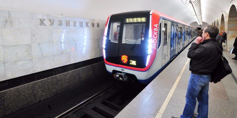 В метро запущен 15-й поезд нового поколения «Москва»