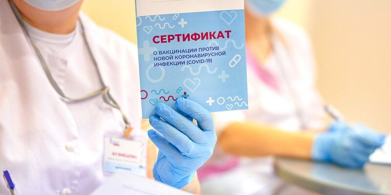 Участники программы «Миллион призов #ПобедимCOVIDВместе» получили более 100 миллионов баллов