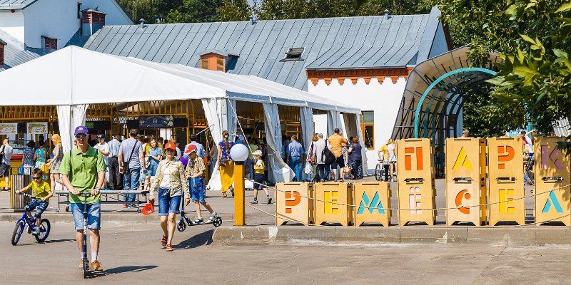 Мир, дружба, жвачка: на ВДНХ отметят день рождения «Парка ремесел»