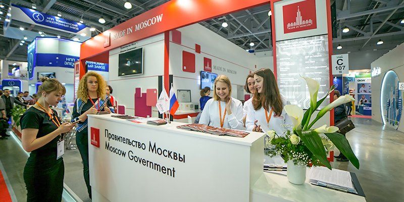 40 столичных производителей примут участие в конференции по экспорту
