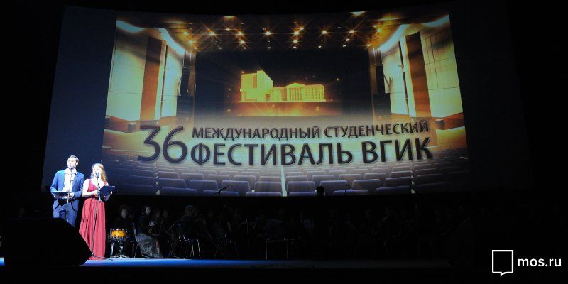 Фильмы из 39 стран борются за награды фестиваля ВГИК