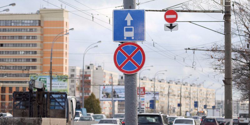 Временную выделенную полосу на Волоколамском шоссе введут 17 июня